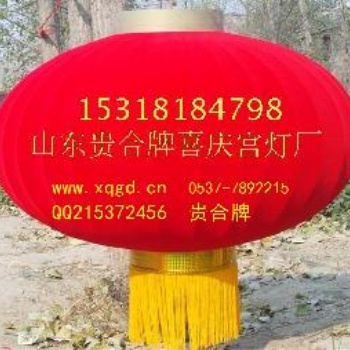 大紅燈籠，技術(shù)培訓，全國加盟