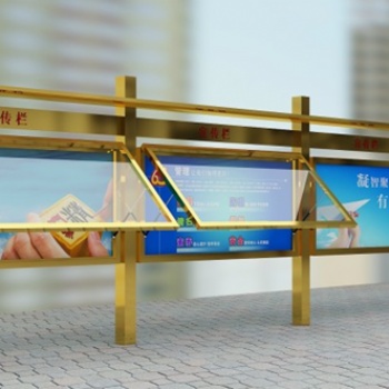 無錫宣傳欄 公交站臺(tái) 垃圾分類亭 黨建牌 標(biāo)示標(biāo)牌 導(dǎo)視牌 燈箱