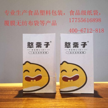 專業(yè)定制板栗袋安徽智成包裝源頭廠家專業(yè)生產