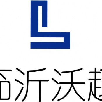 臨沂淘寶代運(yùn)營(yíng)|臨沂天貓代運(yùn)營(yíng)|靠譜的代運(yùn)營(yíng)服務(wù)商
