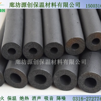 防火橡塑管廠家，全國發貨