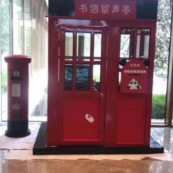 信聲音郵局出租、聲音郵局設備租賃