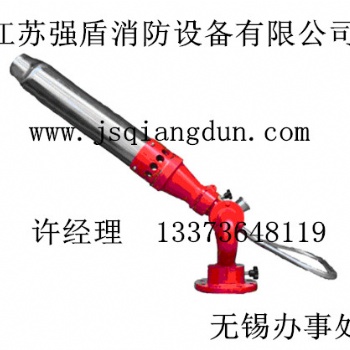 南通 無錫強(qiáng)消手動(dòng)式消防泡沫水兩用炮廠家PL24-PL80