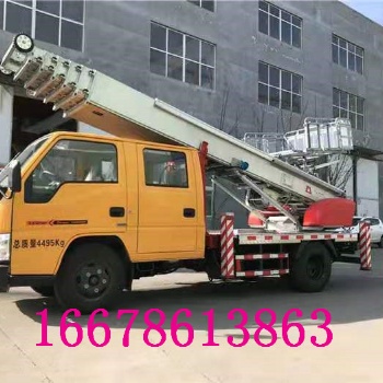 青島進口湖龍云梯車，搬家云梯車，高空作業云梯車，云梯上料車