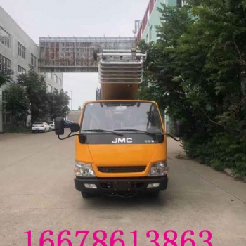 青島進(jìn)口云梯車，藍(lán)牌云梯車，C證駕駛