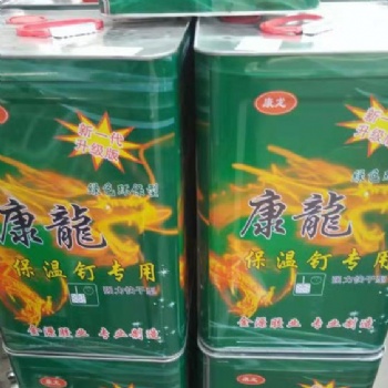 河北安平達德保溫釘膠水報價，康龍保溫釘膠價格，億安保溫釘膠水廠家