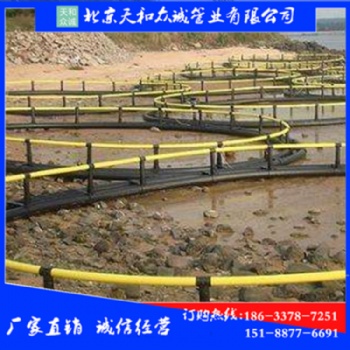 廠家抗風(fēng)浪養(yǎng)魚(yú)網(wǎng)箱 價(jià)格優(yōu)惠 歡迎定制
