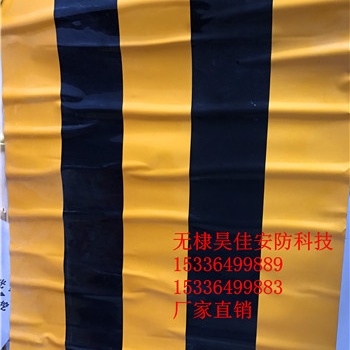 供應防撞反光警示貼，防撞反光膜，防撞膜廠家