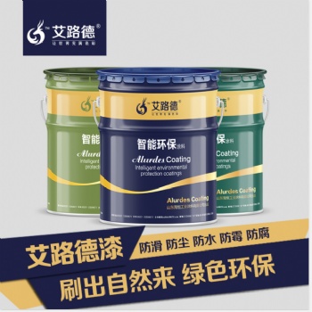 山東艾路德廠家供應(yīng)氯磺化聚乙烯防腐涂料