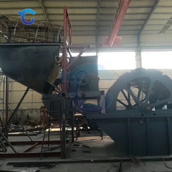 華工小型輪斗洗砂機報價 定制海砂洗砂設(shè)備廠家