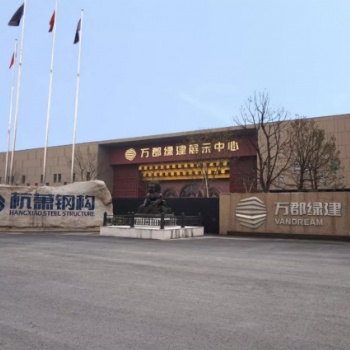 萬郡綠建展示中心招商，建筑類企業可申請入駐