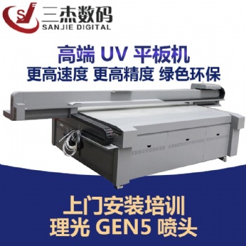 北京8D背景墻壁畫打印機(jī)/無紡布畫噴印機(jī)