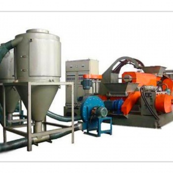 PVC電纜料造粒機,PVC電纜料造粒設(shè)備（型號）