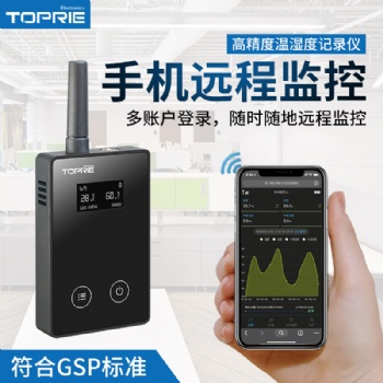 拓普瑞高精度溫濕度記錄儀冷藏運(yùn)輸藥店GPRS無線溫度計(jì)傳感器工業(yè)