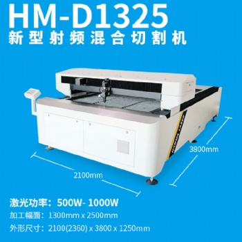 云浮極片切割機(jī)\極片切割機(jī)價(jià)格\極片基材切割機(jī)