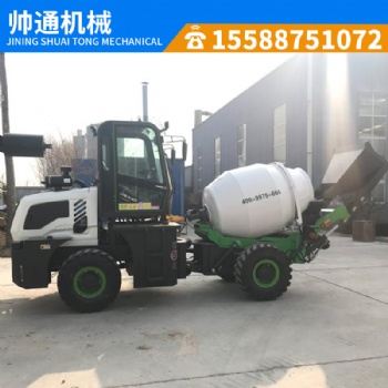 現(xiàn)貨銷售1.2立方混凝土自上料車 全自動混凝土自上料攪拌車
