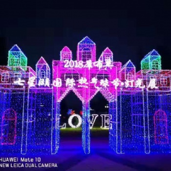 哈爾濱風(fēng)靡全國的燈光藝術(shù)節(jié)驚艷來襲2019燈光節(jié)出租出售