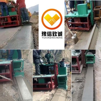 側(cè)邊石滑模機(jī)廠家