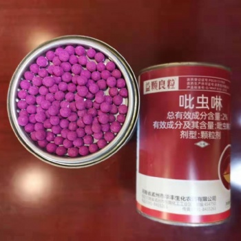 大棚經濟作物產量低、病蟲害多，該怎么辦?