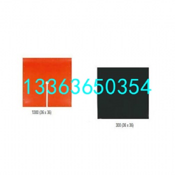 美國(guó)Salisbury進(jìn)口橘紅色帶孔絕緣毯孔眼式絕緣毯1000E