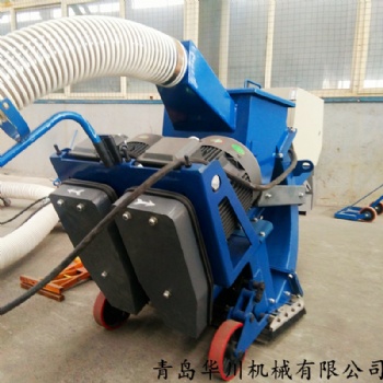 環(huán)保拋丸機 手推式路面拋丸機 樓頂防水打毛拋丸機 廠家