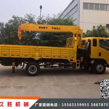 遵義東風(fēng)8噸隨車(chē)吊廠家
