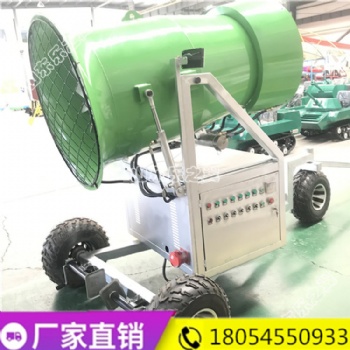 漫天飛雪的人工造雪機(jī) 戲雪樂園設(shè)備小型造雪機(jī) 國產(chǎn)造雪機(jī)