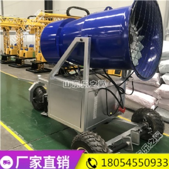 飛舞的雪花緩緩落下 國產(chǎn)造雪機(jī) 大型人工造雪機(jī) 優(yōu)質(zhì)小型造雪機(jī)