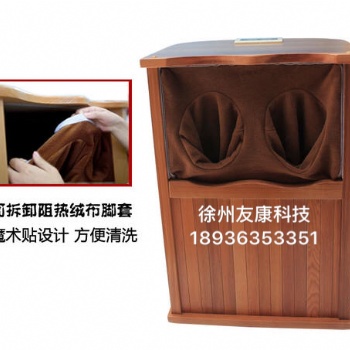 能量桶-托瑪琳頻譜能量桶-型號規(guī)格