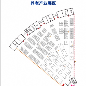 2019年十五屆鄭交會老年健康養(yǎng)生展