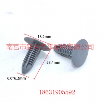 批發(fā)現(xiàn)代起亞伊蘭特悅動途勝車頂棚卡扣 后備箱內(nèi)飾裝飾固定卡扣
