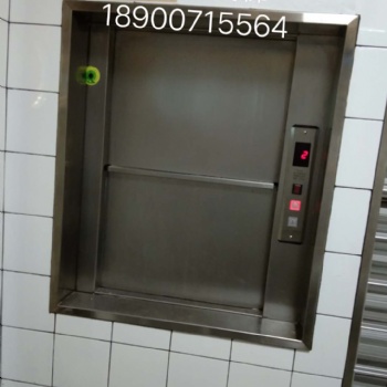供應(yīng)深圳寶安傳菜電梯，寶安餐梯價，寶安餐梯廠家