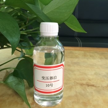 東莞優(yōu)質變壓器油價格 倪小姐13724525938
