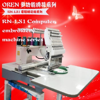 奧玲大型模板機(jī) RN80X250 花樣縫紉機(jī)電腦車(chē)