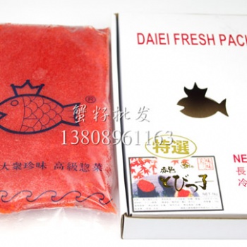調(diào)味魚籽廠家批發(fā)供應(yīng)