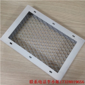 河南鋁拉網(wǎng)廠家生產(chǎn) 銷售 定制 防火 防水 火車站 飛機(jī)場(chǎng) 體育館 重量輕裝飾美觀