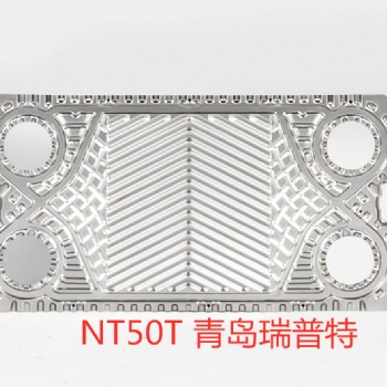 高品質(zhì)基伊埃板片VT10NT50XNT350MNT150S