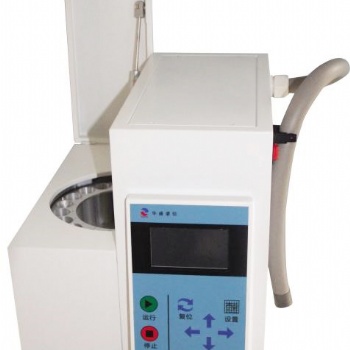 HS-20A全自動(dòng)頂空進(jìn)樣器