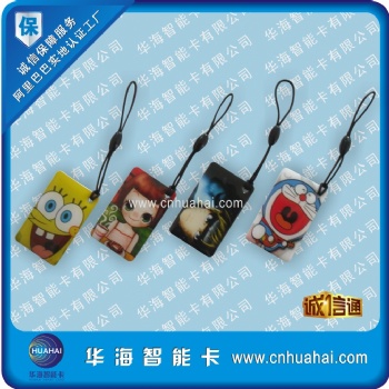 滴膠卡 鑰匙扣生產(chǎn)廠卡