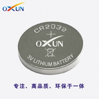 深圳鋰電池廠家供應(yīng)CR2032紐扣電池 OXUN歐迅電池 CR2032焊腳電池