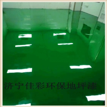 泰安肥城區(qū)地下車庫(kù)地坪漆施工材料生產(chǎn)報(bào)價(jià)