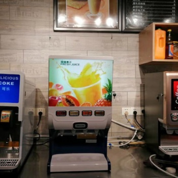 邯鄲哪有咖啡熱飲機速溶奶茶機咖啡奶茶粉批發(fā)
