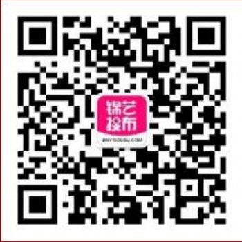 錦藝搜布是一個(gè)以服裝面輔料撮合交易的信息服務(wù)平臺(tái)，該平臺(tái)涵蓋PC端站點(diǎn)以及手機(jī)應(yīng)用APP