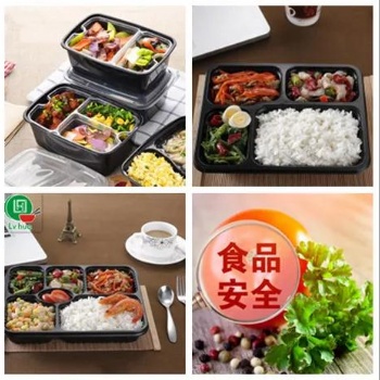 深圳中品美食城飯團之家專業提供商務餐、會議餐、員工餐等團體配送服務