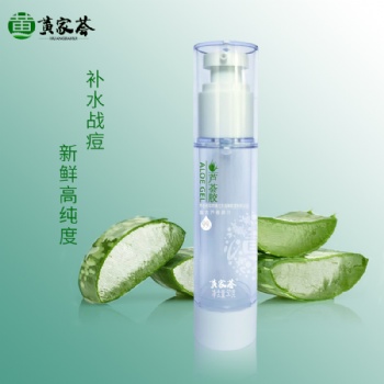 供應(yīng)黃家薈曬后、燙傷修復(fù) 消炎殺菌 祛痘 蚊蟲(chóng)叮咬 去除狐臭 蘆薈膠