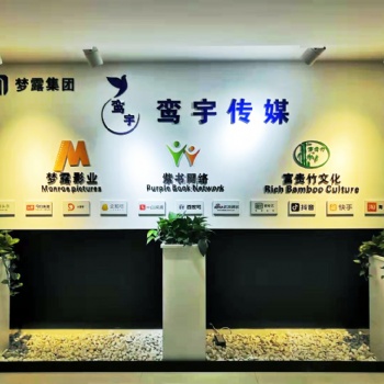 0基礎抖音如何做抖音賺錢，抖音服務幫你解決
