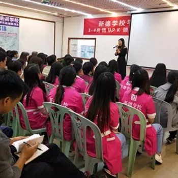 東坑零基礎(chǔ)學(xué)電腦辦公就在東坑新德職校隨到隨學(xué)包教包會