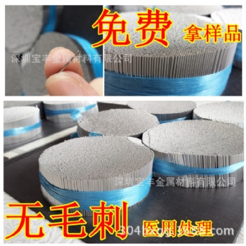 304不銹鋼管 無縫管精密管 不銹鋼毛細(xì)管 不銹鋼盤管可切割 包郵 廠銷