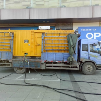 五蓮 沃爾沃300千瓦發(fā)電機(jī)租賃