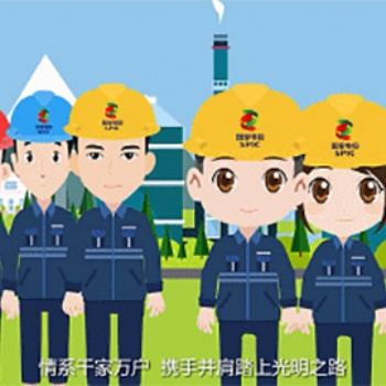 易匠維保平臺，維保服務標準